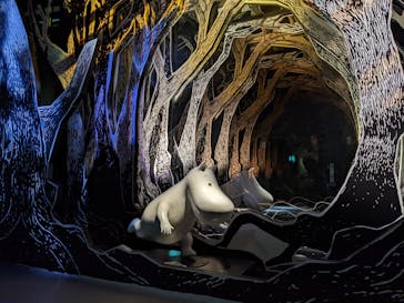 ムーミンバレーパークに投稿された画像（2022/11/3）