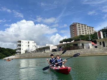 沖縄海うさぎ・海あしびに投稿された画像（2022/11/3）