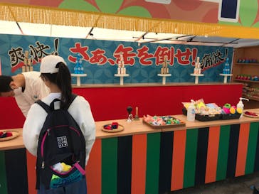 西武園ゆうえんちに投稿された画像（2022/11/3）