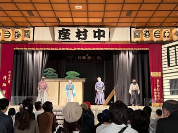 東映太秦映画村に投稿された画像（2022/11/3）