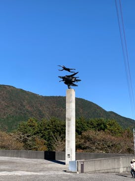 彫刻の森美術館に投稿された画像（2022/11/3）