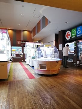 竜泉寺の湯 八王子みなみ野店に投稿された画像（2022/11/3）