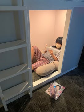 三田天然温泉　寿ノ湯に投稿された画像（2022/11/3）