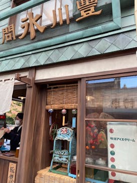 西武園ゆうえんちに投稿された画像（2022/11/3）