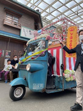 西武園ゆうえんちに投稿された画像（2022/11/3）