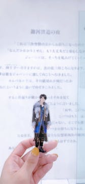 梅田スカイビル・空中庭園展望台に投稿された画像（2022/11/3）