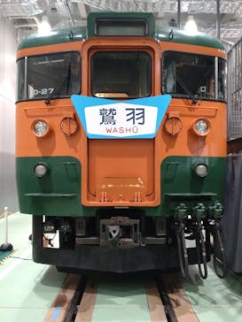 京都鉄道博物館に投稿された画像（2022/11/3）