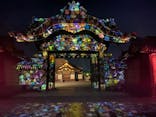 NAKED FLOWERS 2022 秋 世界遺産・二条城に投稿された画像（2022/11/3）