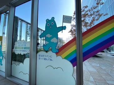 ハルカス300(展望台)に投稿された画像（2022/11/3）