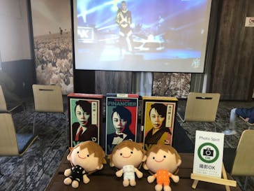 びわ湖バレイに投稿された画像（2022/11/3）