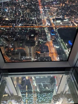 ハルカス300(展望台)に投稿された画像（2022/11/3）