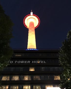 ニデック京都タワーに投稿された画像（2022/11/4）