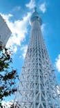 東京スカイツリーに投稿された画像（2022/11/4）