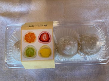 松阪農業公園ベルファームに投稿された画像（2022/11/4）