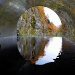 清津峡渓谷トンネルに投稿された画像（2022/11/4）