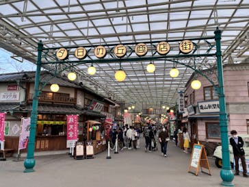 西武園ゆうえんちに投稿された画像（2022/11/4）