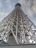 東京スカイツリーに投稿された画像（2022/11/4）