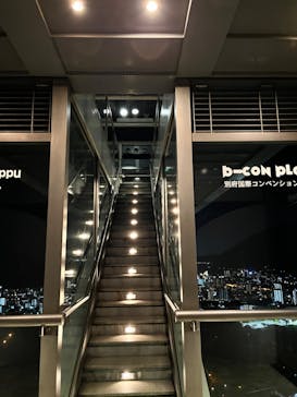 グローバルタワーに投稿された画像（2022/11/4）