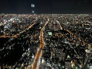 ハルカス300(展望台)に投稿された画像（2022/11/4）