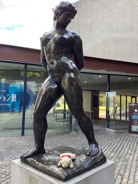 彫刻の森美術館に投稿された画像（2022/11/4）