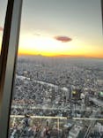 東京スカイツリーに投稿された画像（2022/11/5）