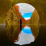 清津峡渓谷トンネルに投稿された画像（2022/11/5）