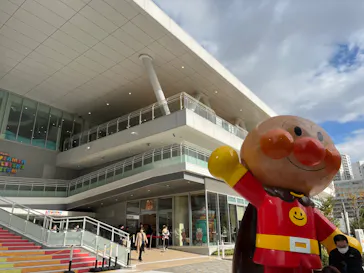 横浜アンパンマンこどもミュージアムに投稿された画像（2022/11/5）