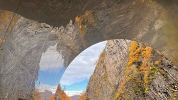 清津峡渓谷トンネルに投稿された画像（2022/11/5）