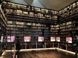 東洋文庫ミュージアムに投稿された画像（2022/11/5）
