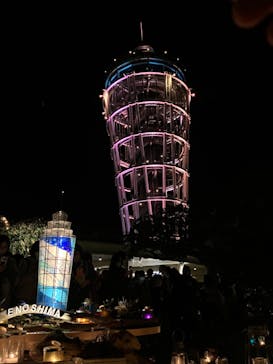 江の島シーキャンドルに投稿された画像（2022/11/5）