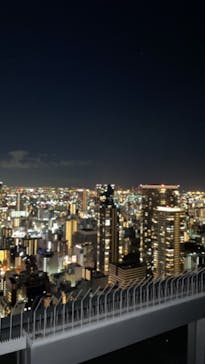 梅田スカイビル・空中庭園展望台に投稿された画像（2022/11/5）