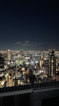 梅田スカイビル・空中庭園展望台に投稿された画像（2022/11/5）