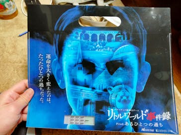 野外民族博物館 リトルワールドに投稿された画像（2022/11/5）