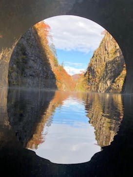 清津峡渓谷トンネルに投稿された画像（2022/11/5）