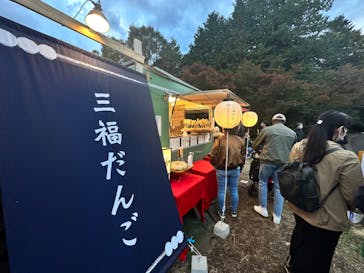 国営昭和記念公園 秋の夜散歩に投稿された画像（2022/11/5）