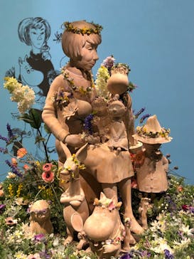 ムーミンバレーパークに投稿された画像（2022/11/6）