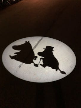 ムーミンバレーパークに投稿された画像（2022/11/6）