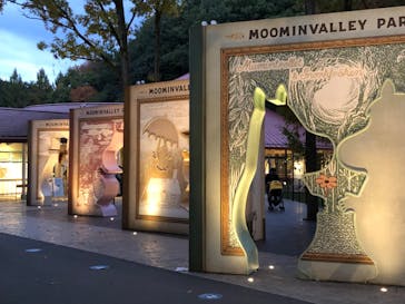 ムーミンバレーパークに投稿された画像（2022/11/6）