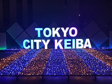 東京メガイルミに投稿された画像（2022/11/6）