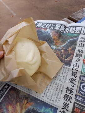 西武園ゆうえんちに投稿された画像（2022/11/6）