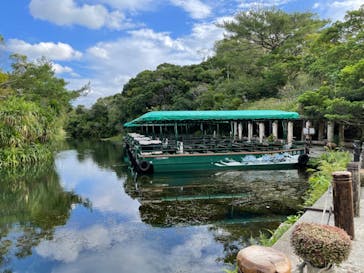 ビオスの丘に投稿された画像（2022/11/6）