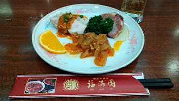 福満園別館に投稿された画像（2022/11/6）