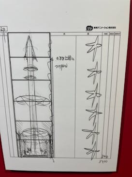 ダイの大冒険展　名古屋会場に投稿された画像（2022/11/6）