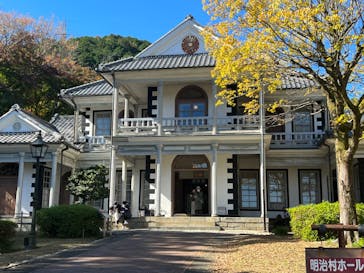 博物館 明治村に投稿された画像（2022/11/6）