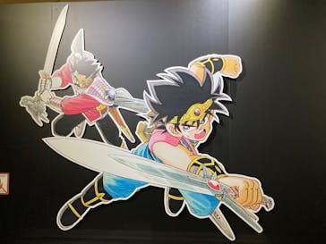 ダイの大冒険展　名古屋会場に投稿された画像（2022/11/6）