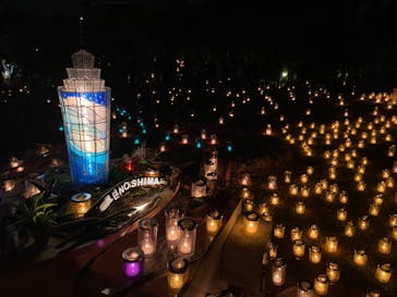 江の島シーキャンドルに投稿された画像（2022/11/6）