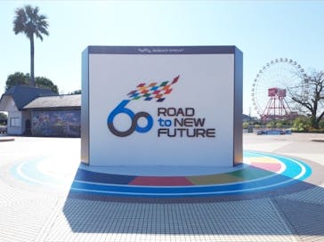 鈴鹿サーキットに投稿された画像（2022/11/6）