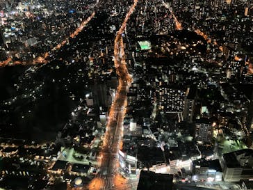 ハルカス300(展望台)に投稿された画像（2022/11/6）