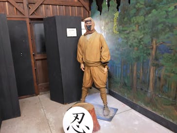 伊勢忍者キングダムに投稿された画像（2022/11/6）