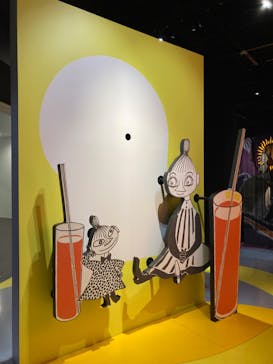 ムーミンバレーパークに投稿された画像（2022/11/6）